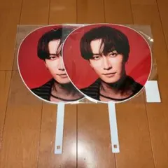 Snow Man 渡辺翔太 ジャンボうちわ ON 2枚セット