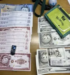 キッザニア　158 キッゾ　財布