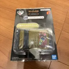 ゼルダの伝説　ハイラルからのかりものたち　一番くじ　C賞　エフェクトーン