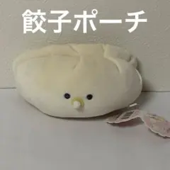 Item thumbnail for item 9d01571c-db57-4d90-b194-d191b9929a55