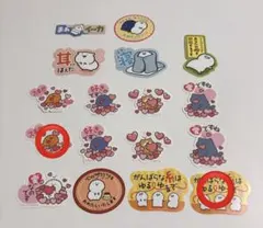ユキ　様　専用出品