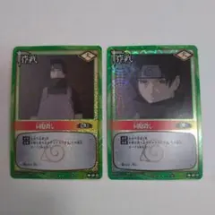 NARUTO ナルト カード 同胞殺し 作-178 SR スーパーレア - メルカリ