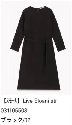 専用❤︎【美品】Theory luxe テーラードジャケット 40 ダークネイビー 2025年最新】Theory luxe 40の人気アイテム - メルカリ