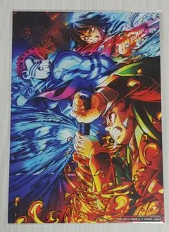 鬼滅の刃　無限城編　映画　入場者特典