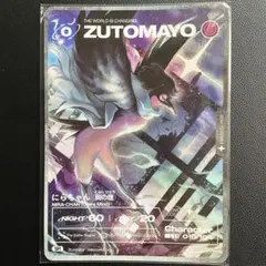 レグ様 リクエスト 3点 まとめ商品