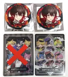 2025年最新】缶バッジあっとくんの人気アイテム - メルカリ