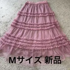 &LOVE アンドラブ ふんわりエアリーなCUTEふりるチュールスカート M新品のサムネイル