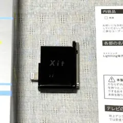 2025年最新】XiT stick xit-stk210の人気アイテム - メルカリ