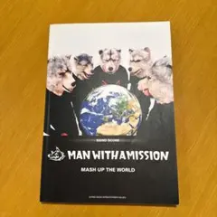 MAN WITH A MISSION「Mash Up the World」