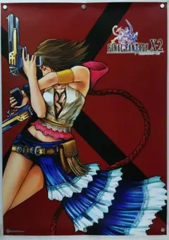 2025年最新】ポスター ファイナルファンタジー Xの人気アイテム - メルカリ