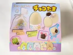 Item thumbnail for item d2fd433b-b335-462f-bfdd-5d0bdd2240df