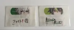 にじさんじ charmaid チャームエイド 絆創膏 叢雲カゲツ 伊波ライ