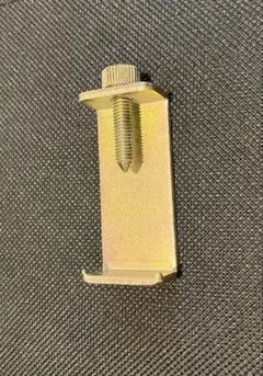 無印　パルプボードボックス棚　連結金具【2個】