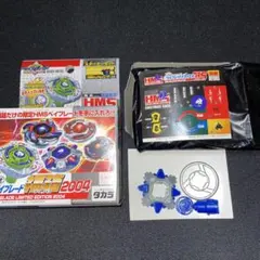 h*n様 ベイブレード　まとめ売り　限定　福箱当たり　他 2025年最新】ベイブレード福箱の人気アイテム - メルカリ