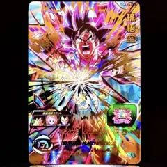 2025年最新】ugm5−054孫悟空の人気アイテム - メルカリ