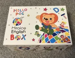 ミライコイングリッシュBox 15枚 DVDセット＋CD3枚