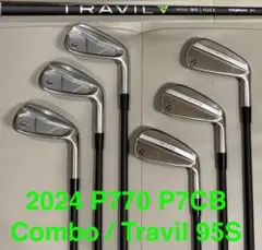 美品　トラビル95S 6本　6番〜AW ツアーから生まれたアイアンシャフトTRAVIL Fujikura Shaft