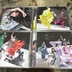 櫻坂46 5thシングル 桜月 TYPE A〜D