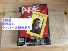 【weverse特典付き】BTS ARE YOU SURE? フォトブック