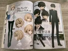 【付録なし】月刊コンプティーク 2015年10月号 TYPE-MOON特集