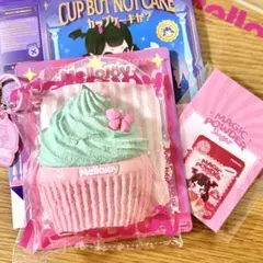 Mellojoy メロジョイ ノントースト ストロベリーアイスクリーム - メルカリ