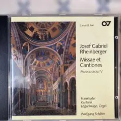 ラインベルガー　ミサ曲他