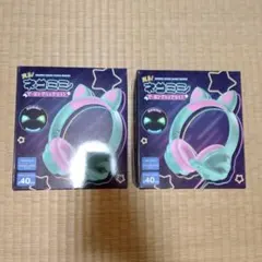 光るネコミミゲーミングヘッドセット