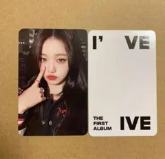 IVE I'VE スタシ STARSHIP 9枚セット特典 トレカ ウォニョン③