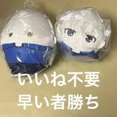 ブルーロック 凪誠士郎