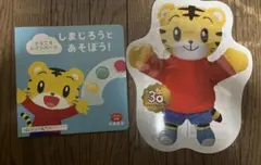 Item thumbnail for item a10dd1f9-18e9-40d5-90c3-9fd2778cd164