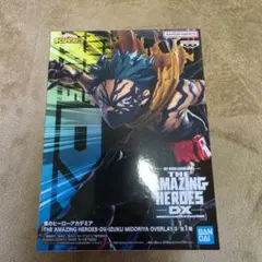 僕のヒーローアカデミア THE AMAZING HEROES-DX 緑谷出久