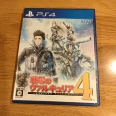BEST版 戦場のヴァルキュリア4