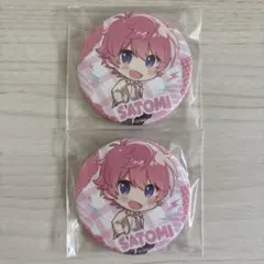 すとぷりさとみくん缶バッジ