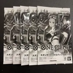 2026年最新】ブースターパック：プロモ／限定商品 ワンピース カード