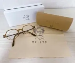 【即日発送】【値下げ中】Re:See サングラス　セット 2026年最新】re:see サングラスの人気アイテム - メルカリ