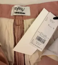 styling/ MINEDENIM パンツ ピンク サイズ1のサムネイル