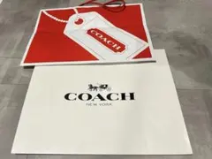 【COACH】ショップ袋大サイズ（赤1枚＋白1枚）