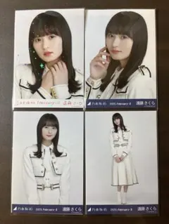 2025年最新】乃木コレ 遠藤さくらの人気アイテム - メルカリ