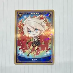 FGO 最終再臨展 カルナ ミニ最終再臨サーヴァント コレクションカード