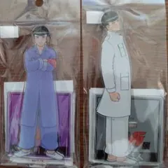 特攻の拓展 アクリルスタンド 10種セット - メルカリ