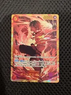 ワンピースカード ポートガス・D・エース SEC 決戦の刻 - メルカリ