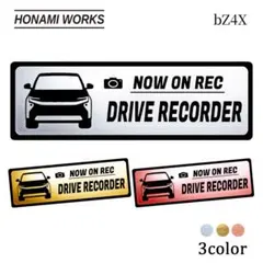 新型 bZ4X ドライブレコーダー エンブレム ドラレコ ステッカー 車種専用