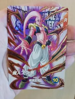 EX6-003 魔人ブウ悪 + オマケ