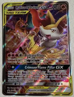 2026年最新】ポケモンカード リザードン 英語版の人気アイテム - メルカリ