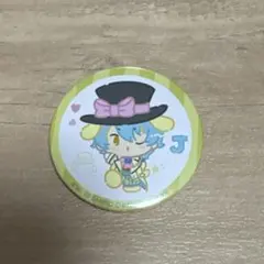 KING OF PRISM サンリオ　缶バッジ　高田馬場ジョージ　単体