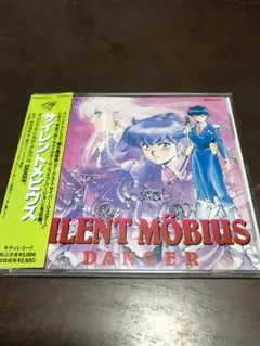 2026年最新】蛎崎弘の人気アイテム - メルカリ