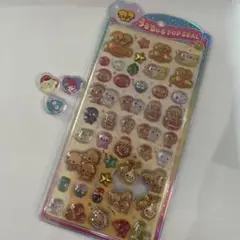 なっとうちゃん うるちゅるポップシールセット　おまけ付き