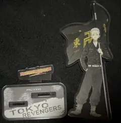 東京リベンジャーズ　三ツ谷隆　アクスタ