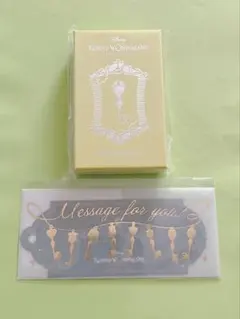 2026年最新】ツイステ バレンタイン マレウスの人気アイテム - メルカリ