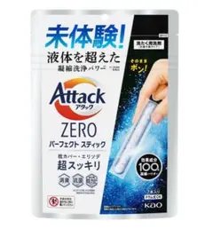 Item thumbnail for item af2fab70-fdb7-4d7c-9f37-cdbd1ea51b1b